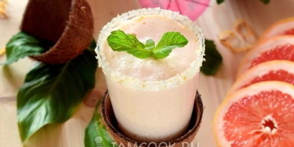 Как приготовить смузи из красного грейпфрута и кокосового молока