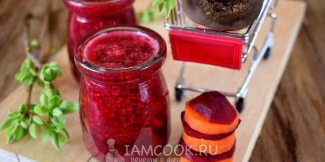 Рецепт смузей из свеклы и моркови
