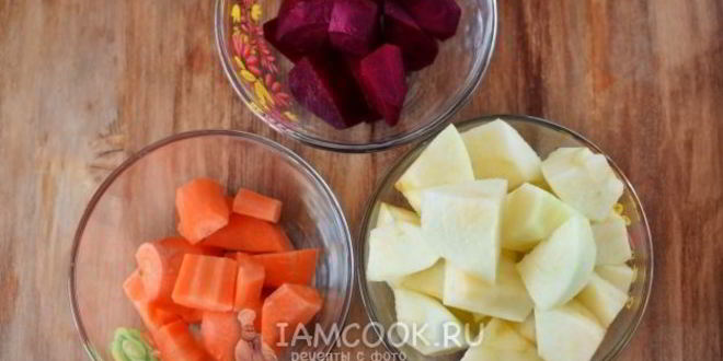 Рецепт смузей со свеклой, морковью и яблоком