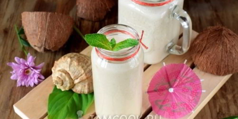 Как приготовить тропический смузи с кокосовым молоком