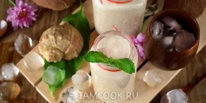 Рецепт тропического смузи с кокосовым молоком