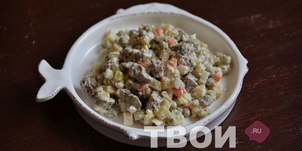 Как приготовить оливье с говядиной