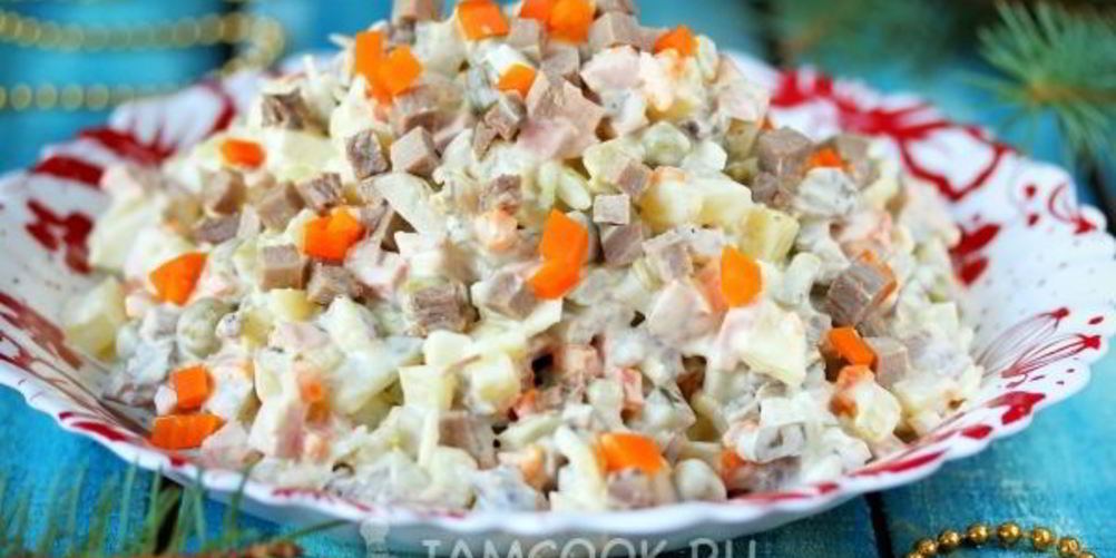 Как приготовить салат оливье со свиным языком