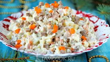 Рецепт Салата Оливье со свиным языком