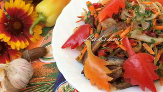 Рецепт Овощного салата с баклажанами по-корейски