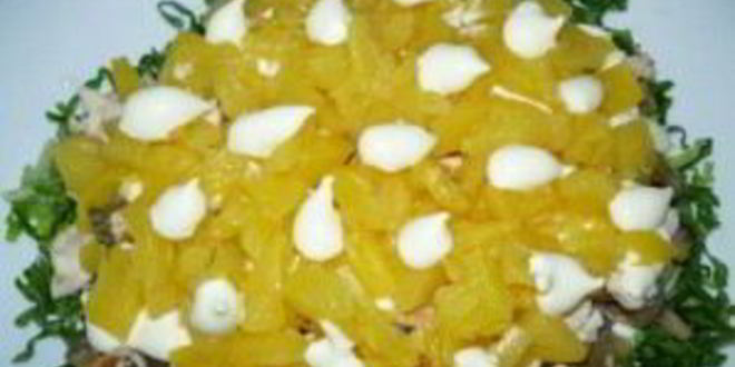 Рецепт салата чародейка