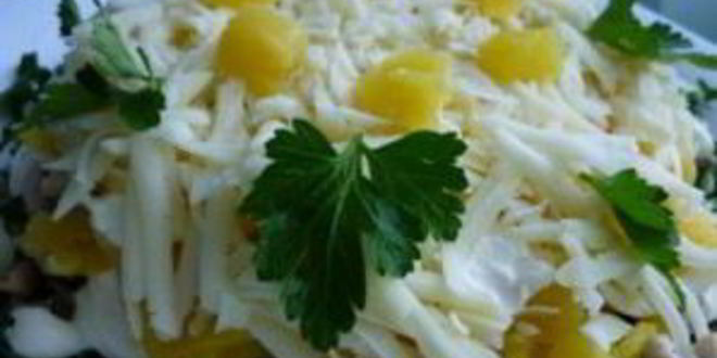 Рецепт салата чародейка