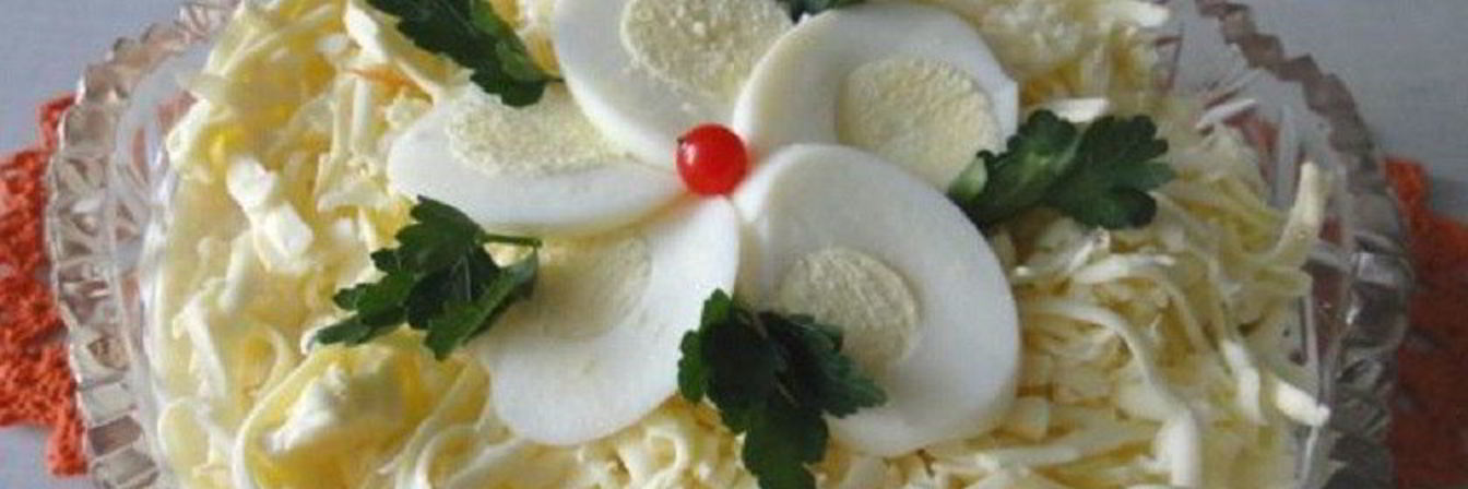 Рецепт Салат Дли Сережи