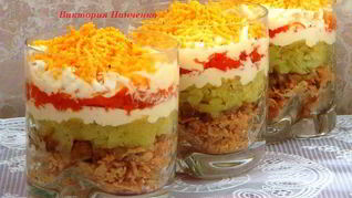 Рецепт Верринов Мимоза