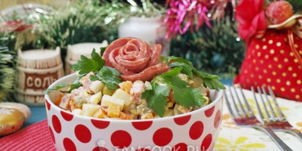 Как приготовить салат московский классический