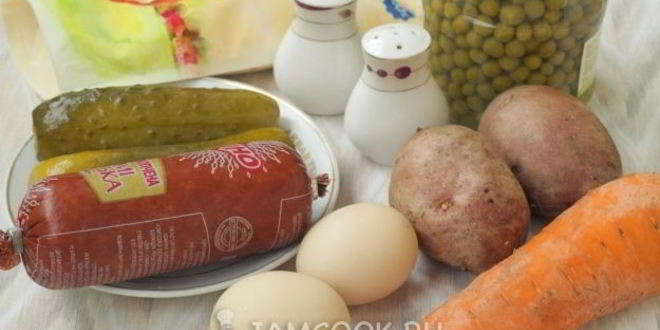 Рецепт салата московского классического
