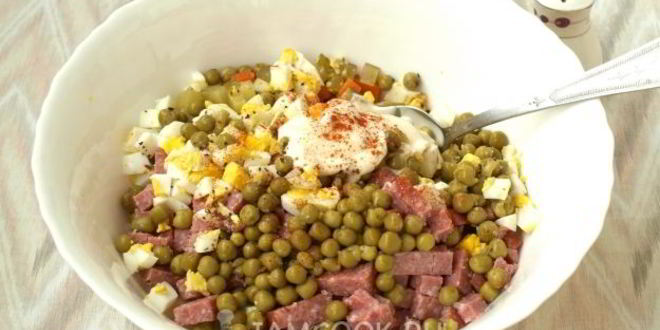 Рецепт салата московского классического