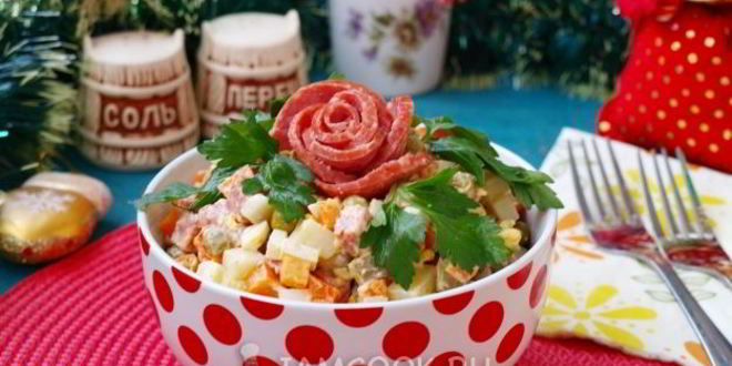 Рецепт салата московского классического