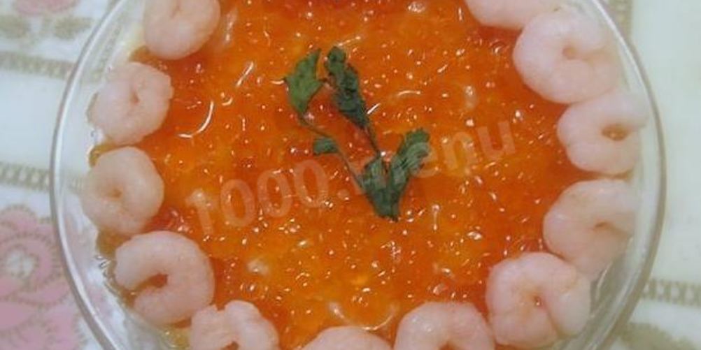 Как приготовить салат креветки под шубой с красной икрой