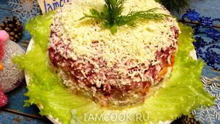 Рецепт Сельди под шубой Тройной тулуп