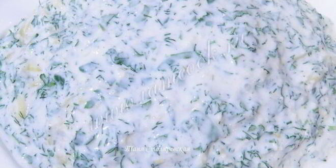 Рецепт селедки под легкой шубой с яблоком