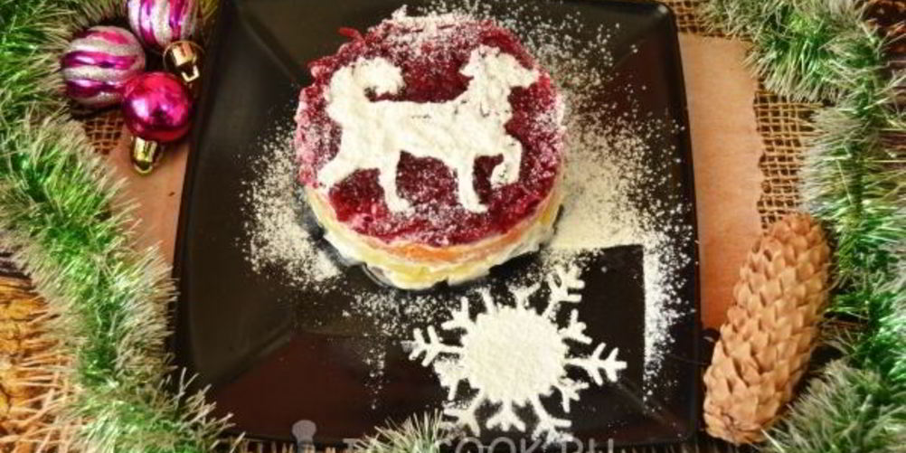 Как приготовить селедку под шубой на новый год собаки