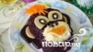 Рецепт Селедки под шубой в виде обезьянки