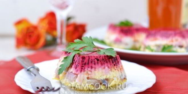 Рецепт селедки под шубой в желе