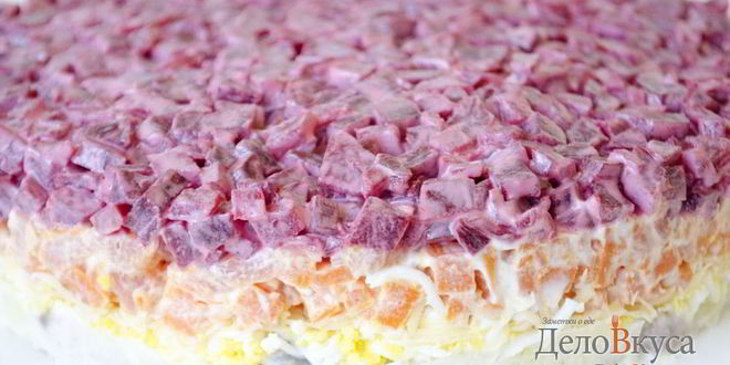 Рецепт селедки под шубой