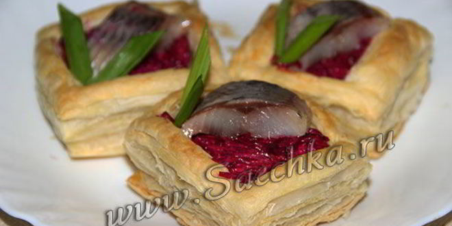 Рецепт закуски из слоеного теста селедка под шубой