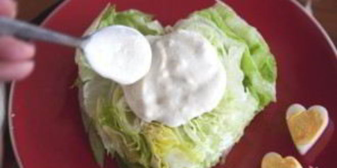 Рецепт салата признание