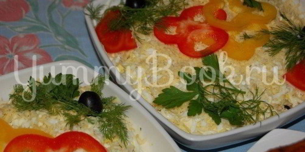 Как приготовить салат с черносливом