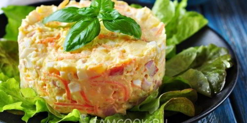 Как приготовить салат с корейской морковью и ветчиной