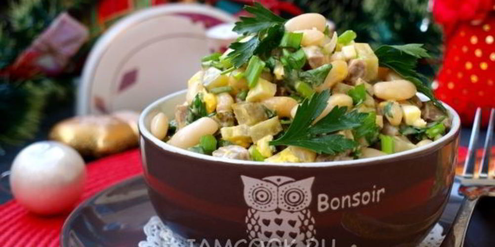 Как приготовить салат с языком, фасолью и яйцом