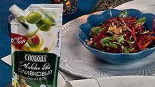 Рецепт Салата со свеклой и грецким орехом