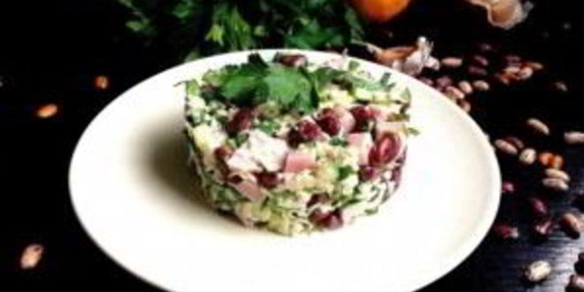 Рецепт салата сырно-фасолевый