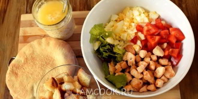 Рецепт конвертиков цезарь