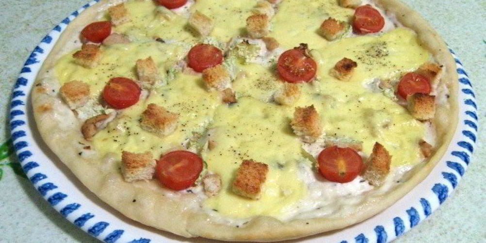 Как приготовить пиццу цезарь