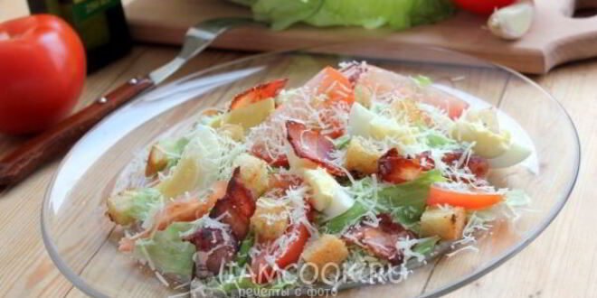Рецепт салата цезарь с беконом