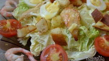 Рецепт Салата Цезарь с жареной курицей и креветками