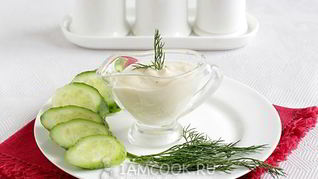 Рецепт Соуса для салата Цезарь на йогурте