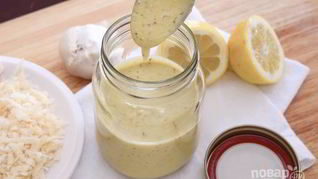 Рецепт Соуса для салата Цезарь с майонезом