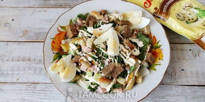 Рецепт цезаря с копченой курицей и маринованными грибами