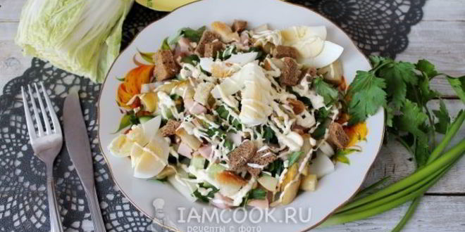 Рецепт цезаря с копченой курицей и маринованными грибами