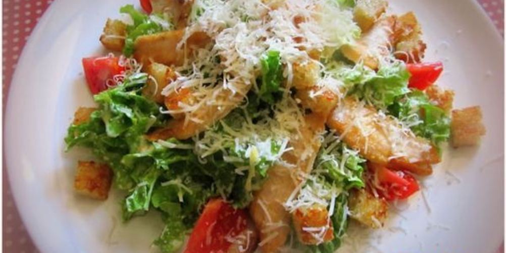 Как приготовить цезаря с курицей