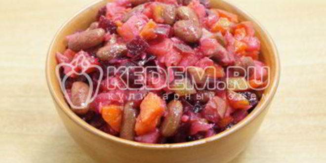 Рецепт винегрета классического с фасолью