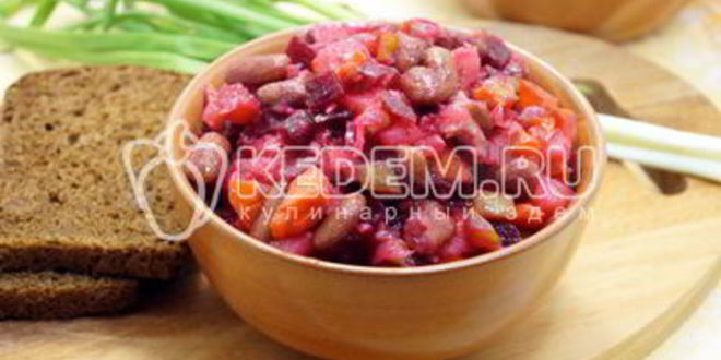 Рецепт винегрета классического с фасолью