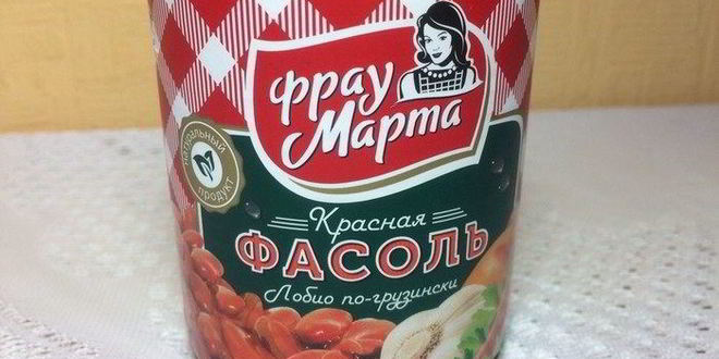 Рецепт винегрета с фасолью и жареным луком