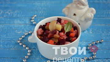 Рецепт Винегрета с грибами