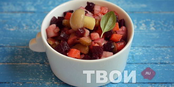 Рецепт винегрета с грибами