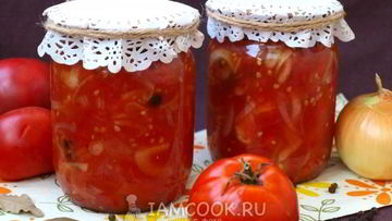 Рецепт Чемберленского соуса