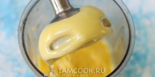 Рецепт домашнего майонеза без горчицы в блендере