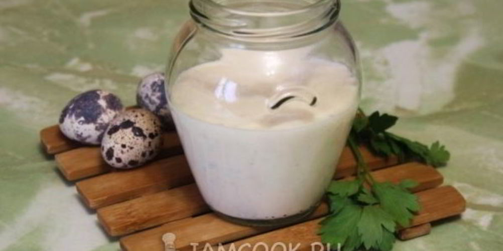 Как приготовить домашний майонез из перепелиных яиц