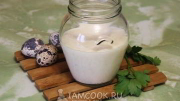 Рецепт Домашнего майонеза из перепелиных яиц