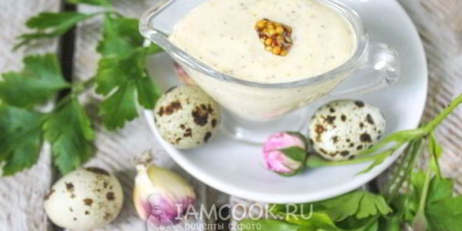 Рецепт майонеза с французской горчицей